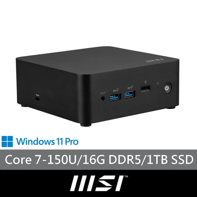【MSI 微星】27型護眼螢幕組★Core 7 十核迷你電腦(CUBI NUC 1M-039TW/Core 7-150U/16G/1TB SSD/W11P)
