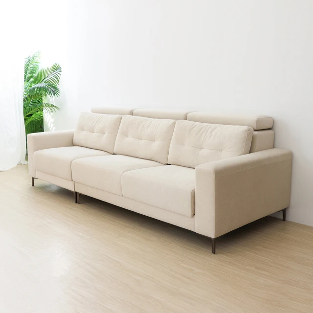 MUNA 家居 334型貓抓皮三人沙發(沙發 皮沙發 三人座