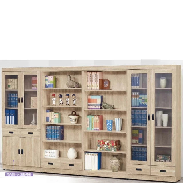 AS 雅司設計 AS雅司-門淇2.6尺下抽玻門書櫃-80.8