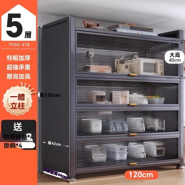 歐德沐 嵌入式壁龕120*28*13cm 瀝水設計 防腐防鏽