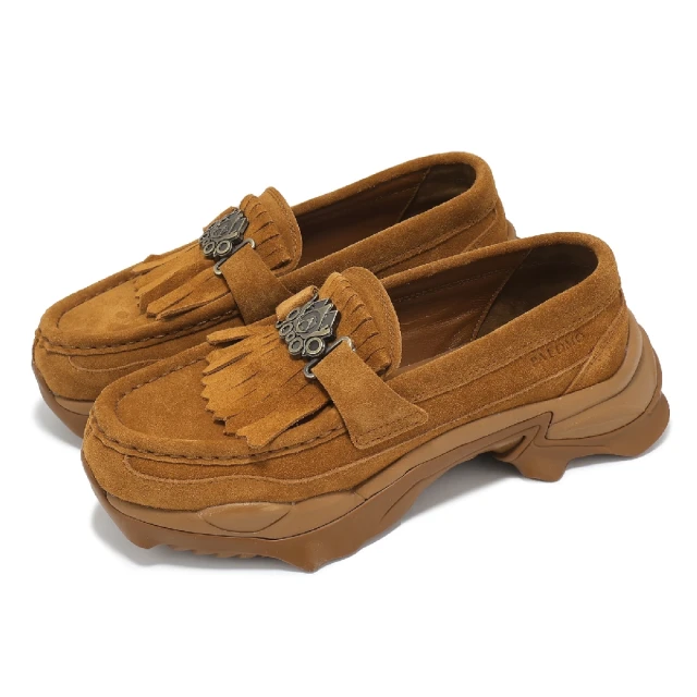 PUMAPUMA x PALOMO 樂福鞋 Nitefox Loafer SD 男鞋 女鞋 棕 聯名 厚底 休閒鞋(396816-01)