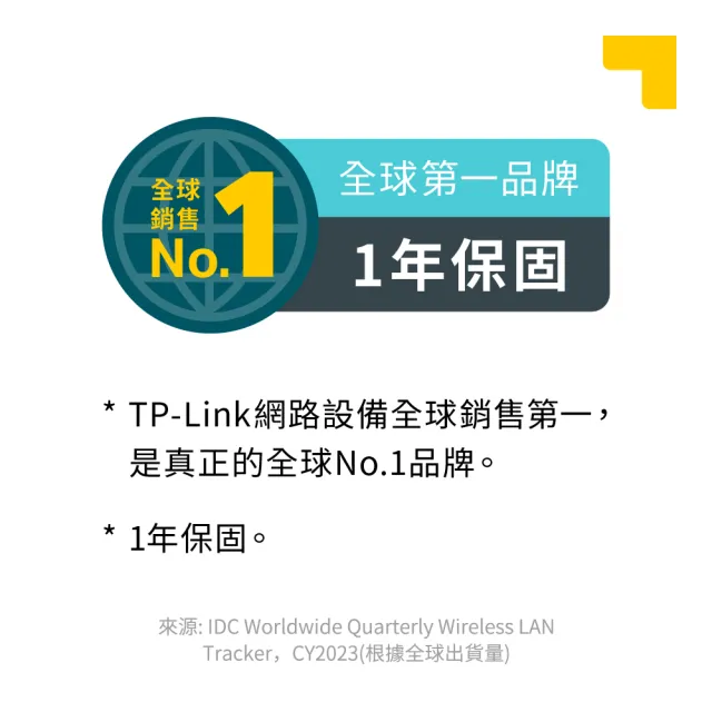 【TP-Link】UE302C USB Type-C轉2.5Gigabit HUB 轉接器(可攜式/隨插即用)
