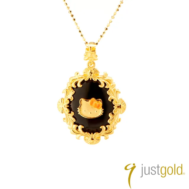 【Just Gold 鎮金店】Hello Kitty Glamour-黑 黃金吊墜(不含鍊)