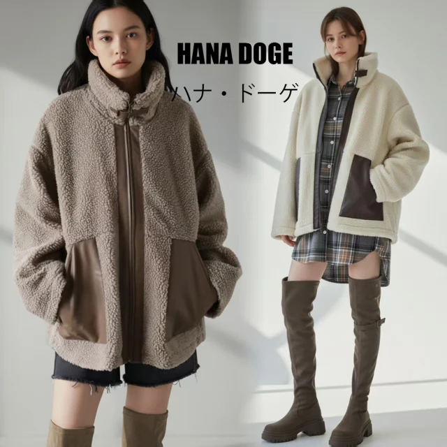 Just Wear 佳葳 泰迪毛棉質背心外套-附小包 3色(