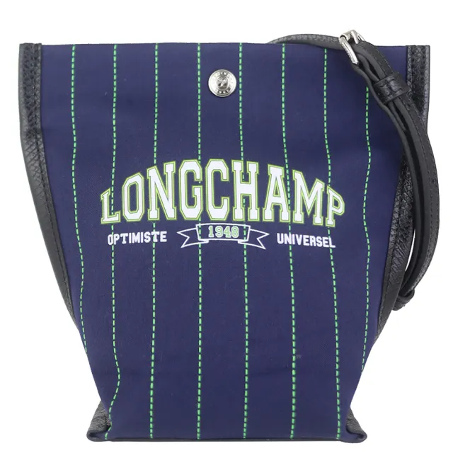 【LONGCHAMP】ESSENTIAL 帆布條紋斜背包(藍色)