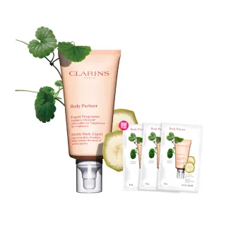 【CLARINS 克蘭詩】孕媽全新一代宛若新生撫紋霜 175ml(撫紋霜/妊娠霜/美體霜)