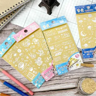 【SEASON 四季紙品禮品】燙金轉印貼紙(TZ3523-09~12)