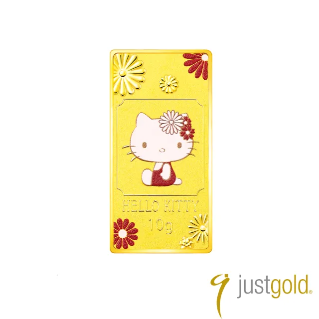 【Just Gold 鎮金店】Hello Kitty 花開富貴 黃金金條10g