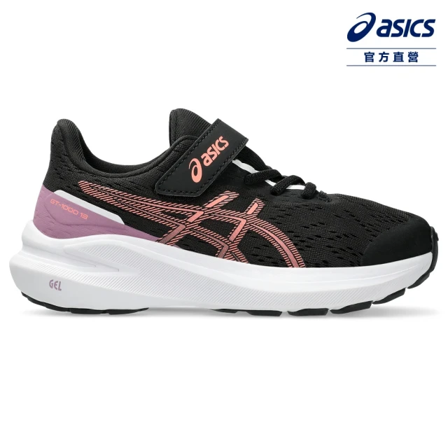 asics 亞瑟士 GT-1000 13 PS 中童 運動鞋(1014A344-006)