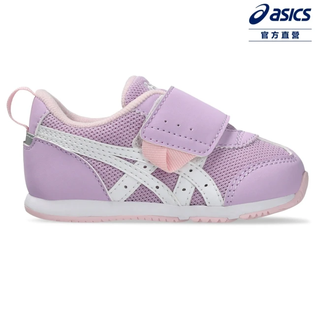 asics 亞瑟士 IDAHO BABY KT-ES 5 小童 運動鞋(1144A389-500)