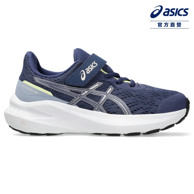 asics 亞瑟士 GT-1000 13 PS 中童 運動鞋(1014A344-406)