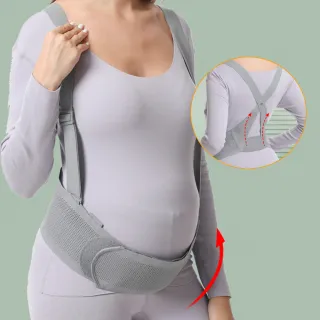 【aiebao】孕媽專用托腹帶 孕婦腰背支撐帶 可調節腰部透氣產前護腰帶 交換禮物(托腹帶/產前托腹/孕婦)