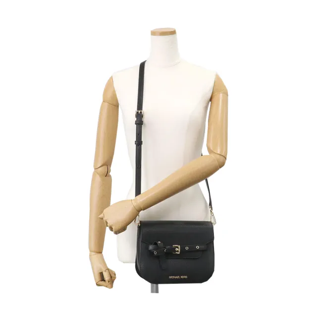 【Michael Kors】Emilia系列扭結裝飾皮革斜背馬鞍包(35S2GU5C1L/35S2GU5C1B)
