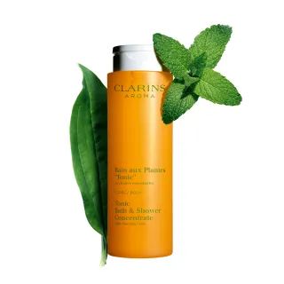 【CLARINS 克蘭詩】芳香調和沐浴精200ml(居家植萃芳療)