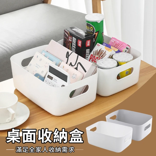 isona 多功能桌上抽屜收納盒 斜插式筆筒 文具收納(桌面