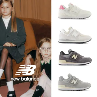 【NEW BALANCE】NB 童鞋_男童/女童_574系列(中童鞋)