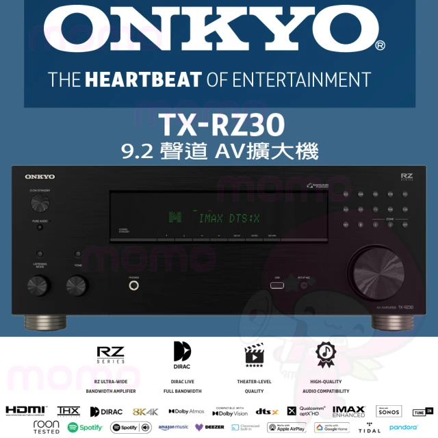 ONKYO TX-RZ30 9.2 聲道AV擴大機(環繞擴大機釪環公司貨)