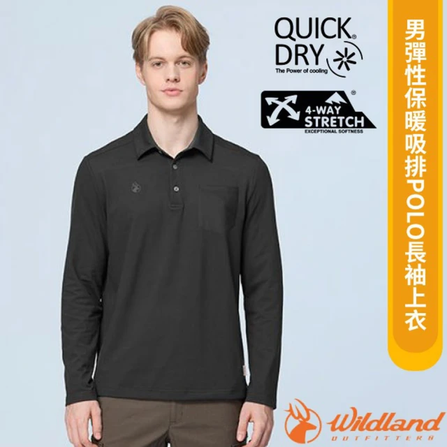 Wildland 荒野 男彈性保暖吸排POLO長袖上衣.POLO衫.運動休閒衫(0B22620-95 鐵灰色)