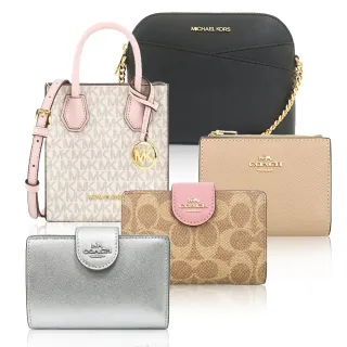 【COACH】& Michael Kors & Kate Spade & Marc Jacobs 經典LOGO短夾/中夾/長夾/斜背包(多款可選)