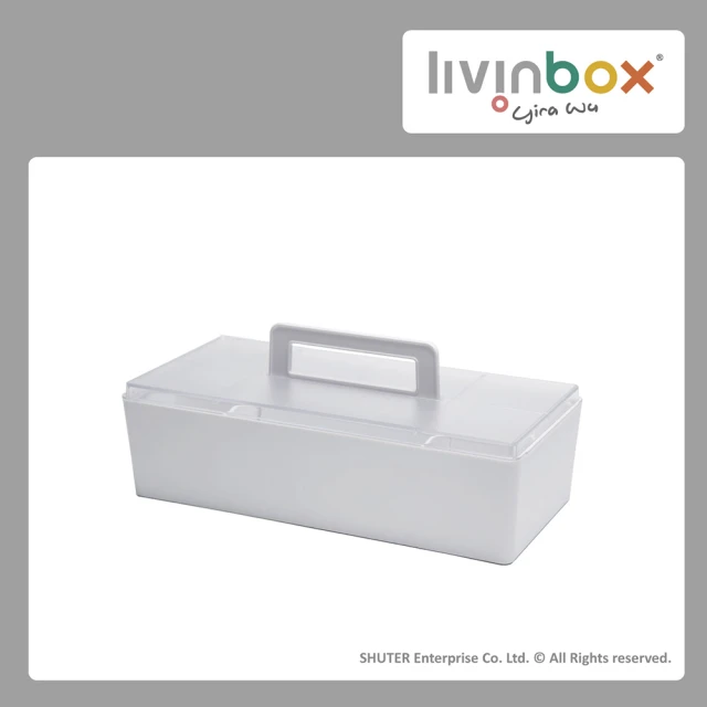 livinbox 樹德 CTB-3215L 手提收納盒(收納盒)