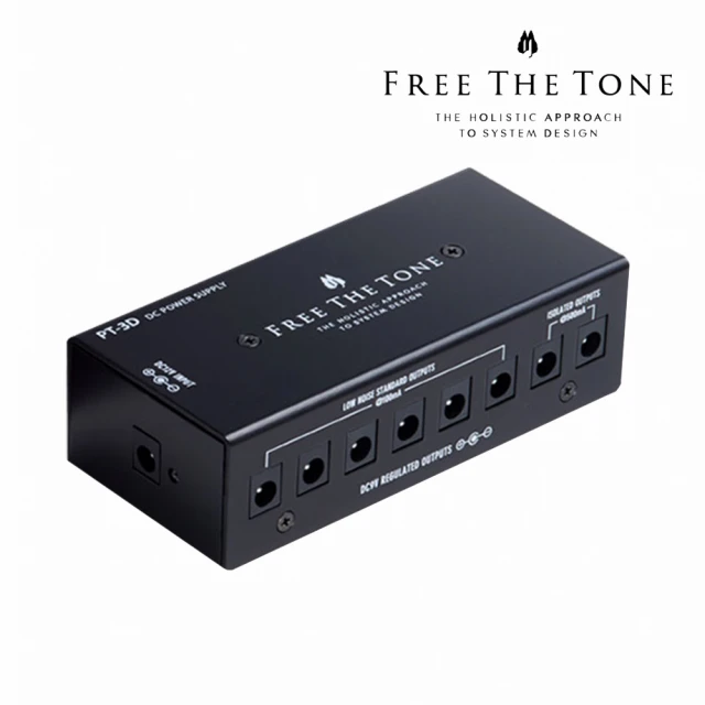 FREE THE TONE PT-3D 電源供應器(原廠公司貨 商品保固有保障)