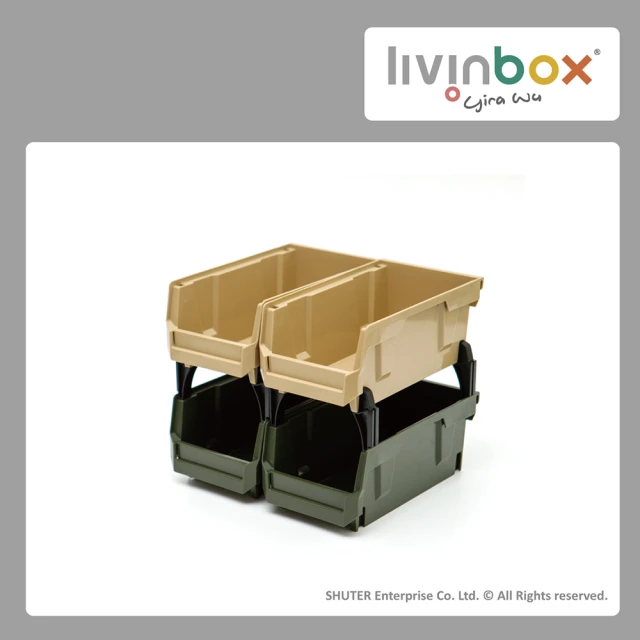livinbox 樹德livinbox 樹德 HB-1019X4 高裝檢盒(收納盒)