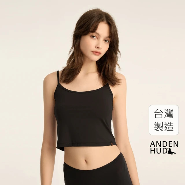 Anden Hud 上衣_火山岩能量系列．經典短版肩帶上衣(黑色)