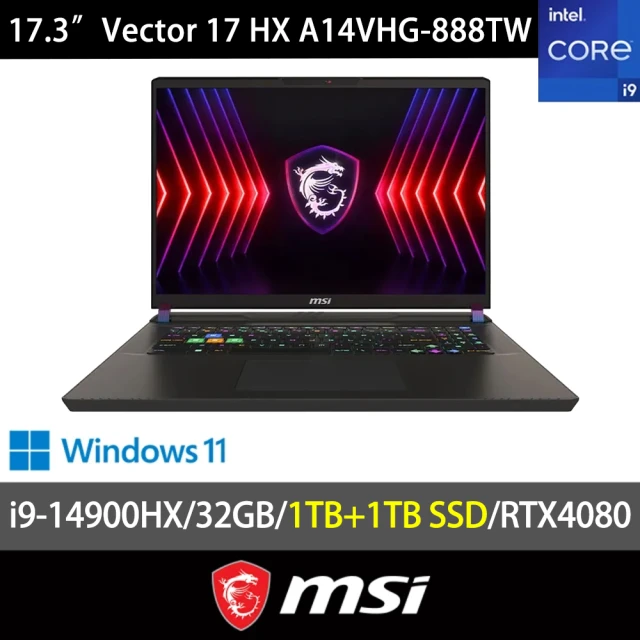Lenovo 微軟M365一年組★15.3吋Ultra 7觸