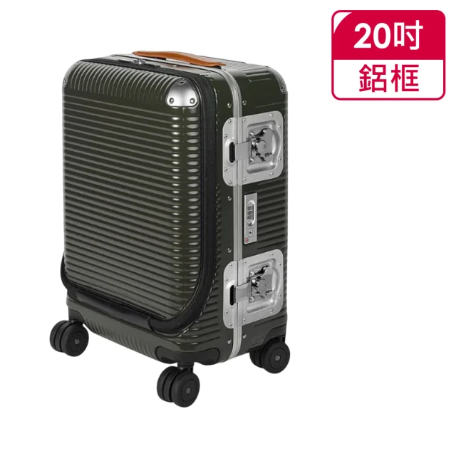 FPM MILANO BANK LIGHT MOSS GREEN系列 20吋商務登機箱 綠-平輸品(A1925301403)