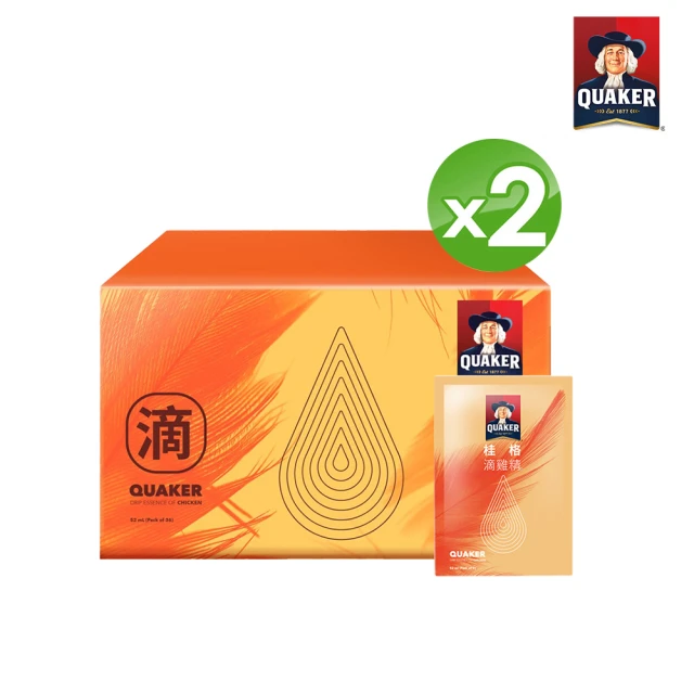 QUAKER 桂格 滴雞精52ml×36包x2盒(共72入－環保包裝)