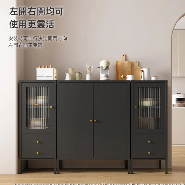 【慢慢家居】北歐簡約多功能廚房置物櫃櫥櫃餐櫃 單門款(餐櫃 餐櫥櫃 廚房置物櫃 置物櫃 玻璃櫃)