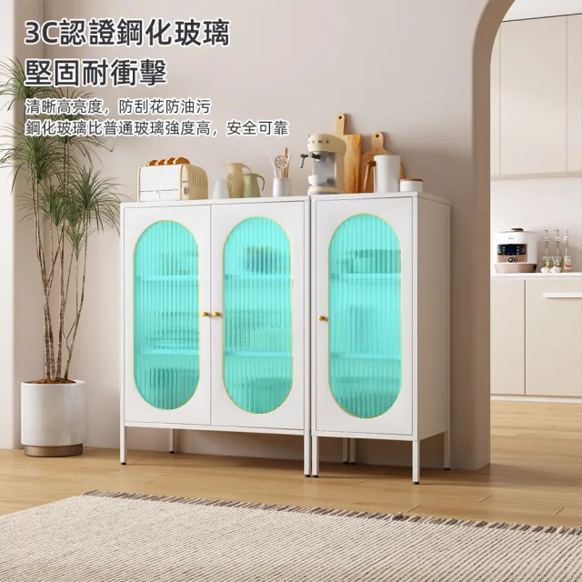 【慢慢家居】北歐簡約多功能廚房置物櫃櫥櫃餐櫃 單門款(餐櫃 餐櫥櫃 廚房置物櫃 置物櫃)