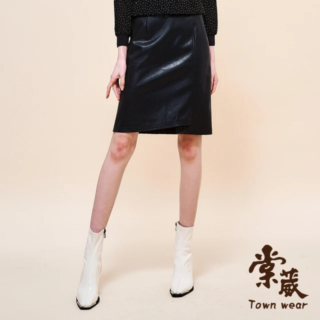 TOWN’WEAR 棠葳 個性質感皮革中長裙(中大尺碼/女下身/女下著/裙子/素色/不對稱/拉鍊/氣質/率性)