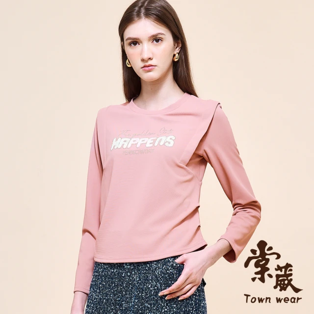 TOWN’WEAR 棠葳 時髦鑽字修身抓皺上衣(中大尺碼/女上衣/女上著/棉質/長袖/素色/印字/字母)