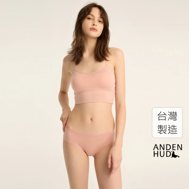 Anden Hud 火山岩能量系列．花邊中腰三角內褲(淡顏玫瑰)