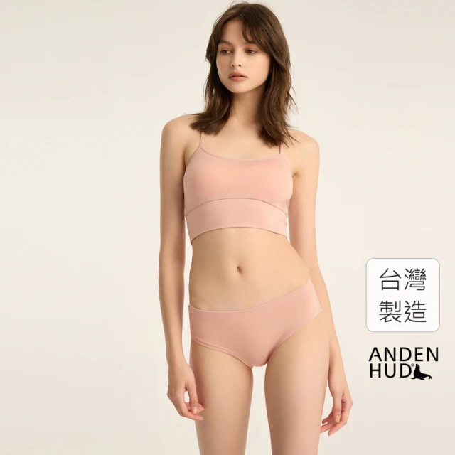 Anden Hud 火山岩能量系列．內襯緊帶中腰三角內褲(淡顏玫瑰)