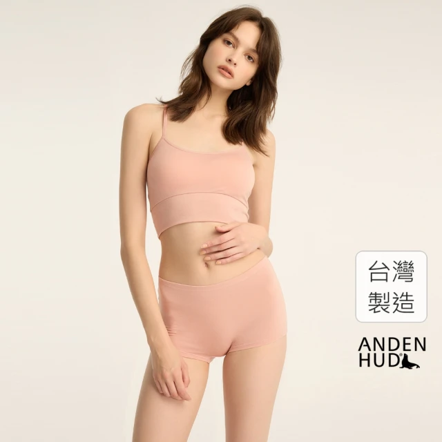 Anden Hud 火山岩能量系列．內襯緊帶中腰平口內褲(淡顏玫瑰)