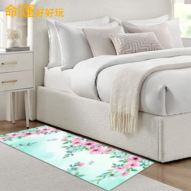 【命運好好玩】春漾花開防水地墊1入