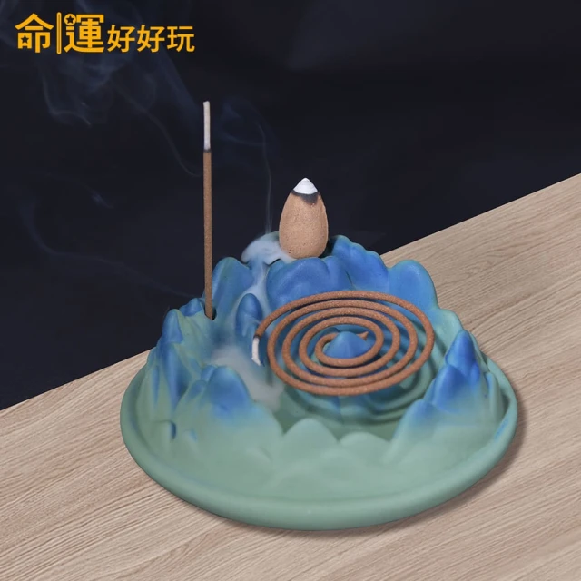 A&R 招財開運祥龍好運連連香插香薰爐(祈福 拜拜 淨化除穢