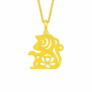 【Just Gold 鎮金店】十二生肖 喜迎福-猴 黃金吊墜(不含鍊)