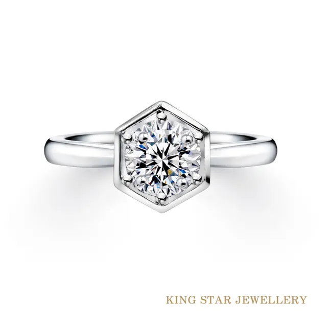 【King Star】30分最白D 3EX 天然鑽戒 蜂巢(1克拉視覺效果/八心八箭)