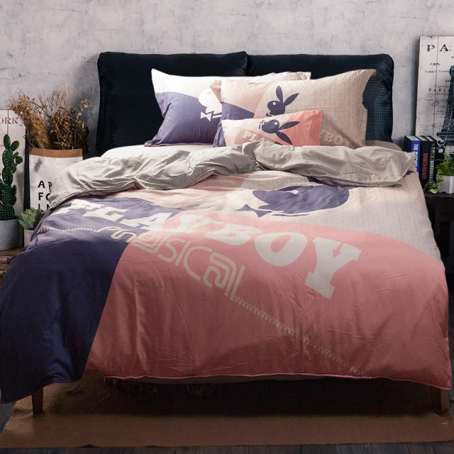 飛航模飾 低明度放鬆配色 100%萊賽爾天絲60支兩用被床包