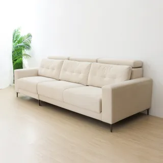 【Taoshop 淘家舖】Baiyun 白韻沙發 不含腳凳-TS001(130到149cm 多色選)