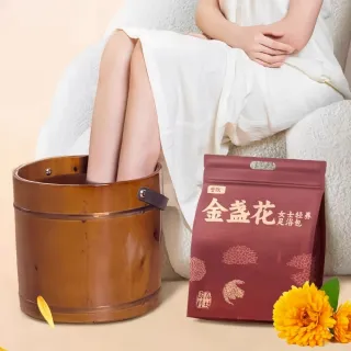 【YAOCHEN 瑤辰】30g*30入-金盞花漢方草本足浴包(泡腳包 中藥泡腳包 草本足浴包 泡腳藥包 足浴藥包)