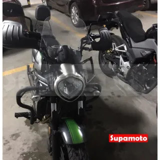 【Supamoto】防風護弓—M4(防曬遮陽/護手/通用改裝/冬季防寒/裸把/護手煞車/機車改裝)