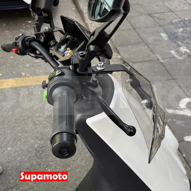 【Supamoto】防風護弓—S(防風防曬遮陽/冬季防寒/護手/通用改裝/裸把/護手煞車/機車改裝)