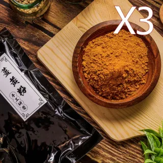 【大野山雞】薑黃粉(185g*6包)