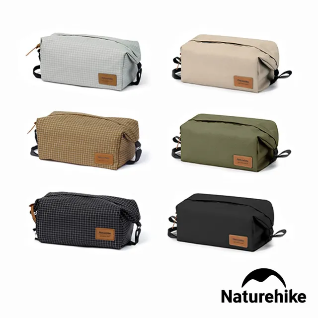 【Naturehike】XS01防潑水旅行化妝盥洗包 LX001(台灣總代理公司貨)
