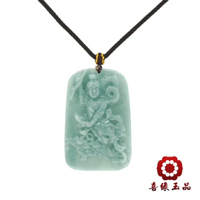 【喜緣玉品】三太子 天然翡翠A貨 滿綠 中壇元帥 玉珮(開運風水)