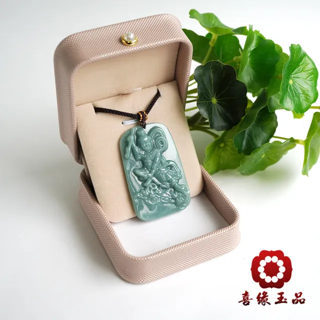 【喜緣玉品】三太子 天然翡翠A貨 滿綠 中壇元帥 玉珮(開運風水)